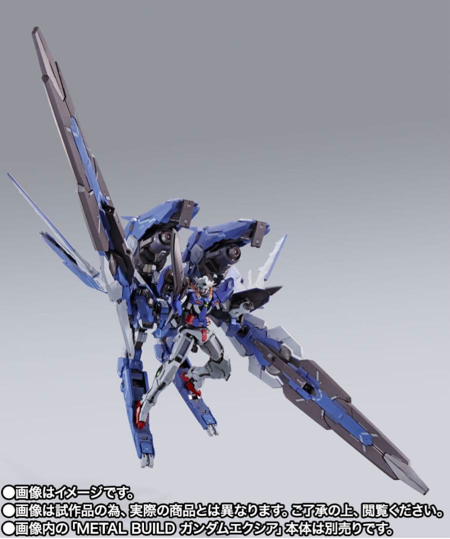 L BUILD GNアームズ TYPE-E ガンダムOO 輸送箱未開封