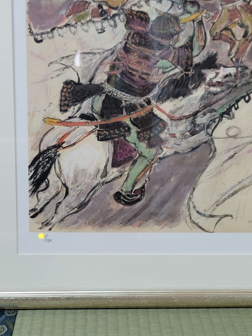 黒澤明 真作リトグラフ 影武者 川中島 限定250部 作品保証書付き 希少品