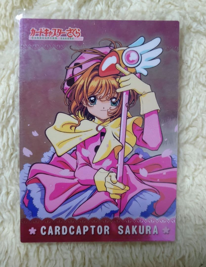 カードキャプターさくら　アマダ　トレーディングカード　SP２４　木之本桜