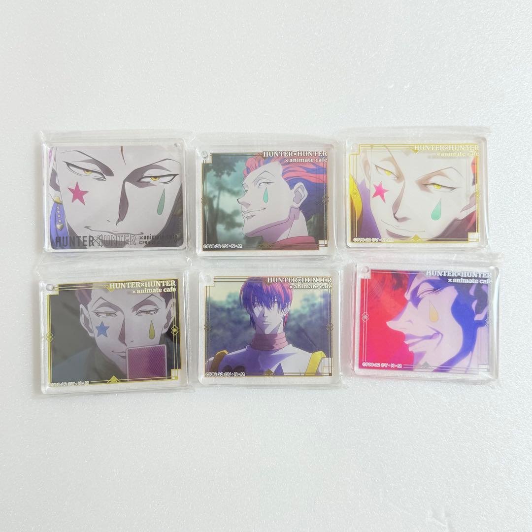 HUNTER×HUNTER ヒソカ　まとめ売り