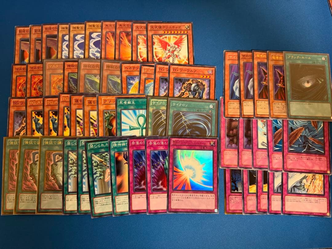 遊戯王　1103ゲートボール　10デッキまとめ売り