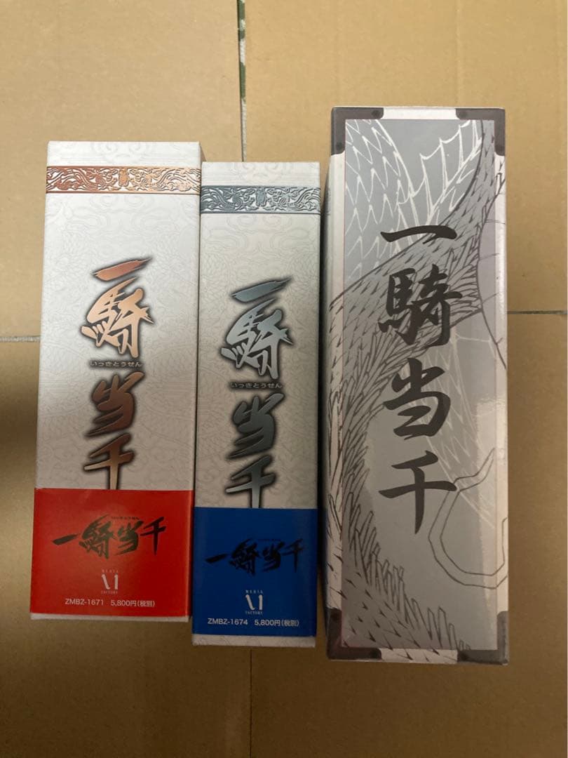一騎当千　DVD コミック　他