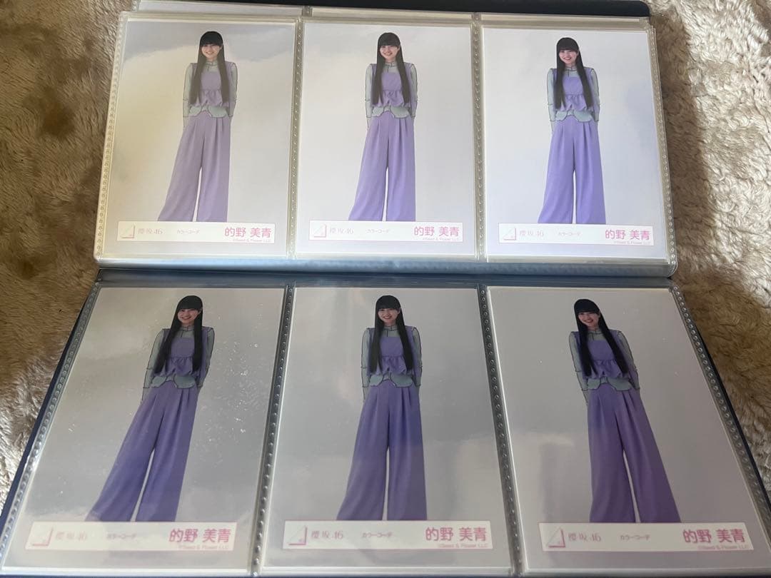 櫻坂46 的野美青　カラーコーデ衣装　30コンプ