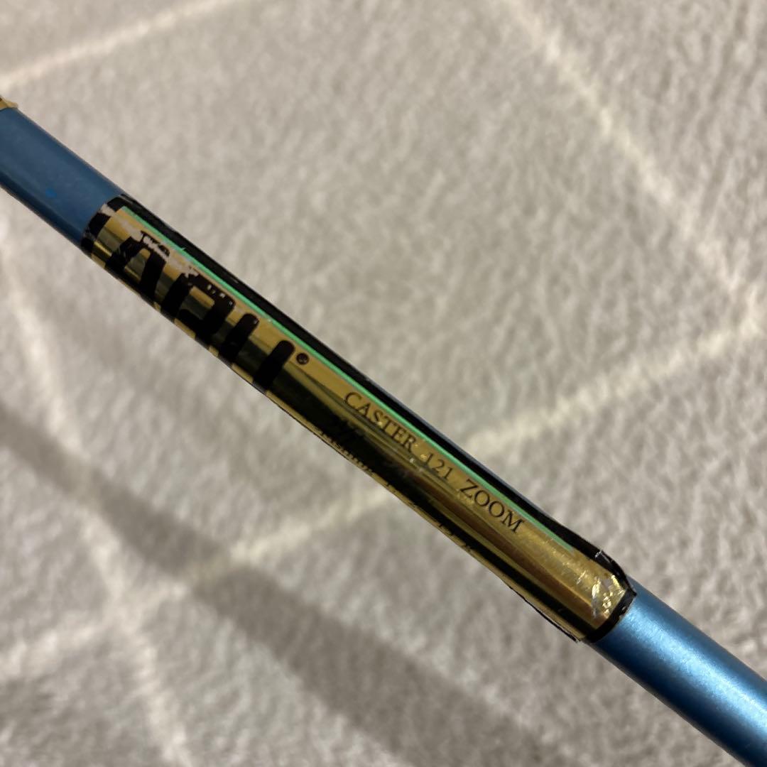 ABU RYOBI ビンテージロッドセット