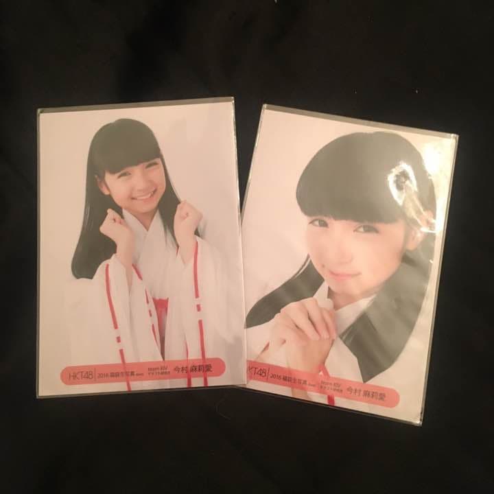 福 袋 生写真