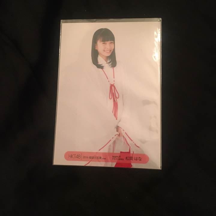 福 袋 生写真