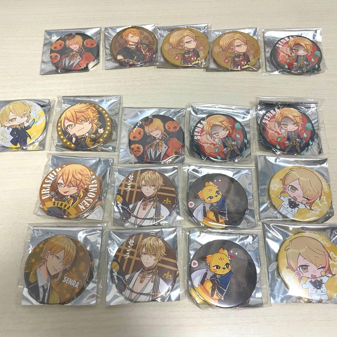 浦島坂田船 グッズ まとめ売り (緑多め)