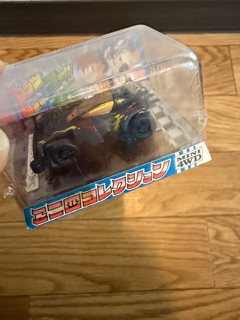 爆走兄弟レッツ&ゴー！ミニ四駆コレクション　レイスティンガー　当時物　７個セット