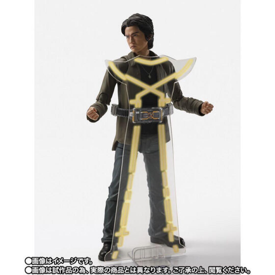 S.H.Figuarts 草加雅人