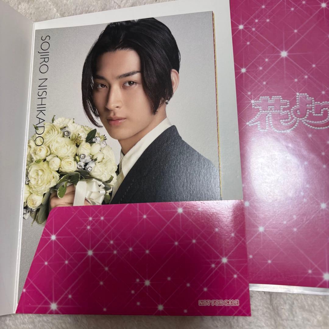 松本潤 映画 花より男子 ファイナル 公式グッズ セット