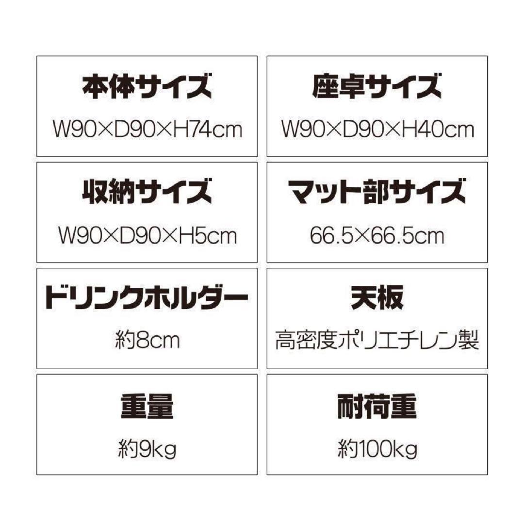 【新品】麻雀卓 白 手打ち麻雀牌セット 28mm 折りたたみ 麻雀テーブル