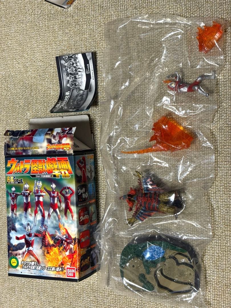 ウルトラ怪獣戯画ギガ ウルトラ兄弟激闘史Ⅲ 2種セット売り　当時物