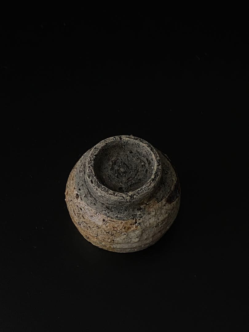唐津ぐい呑み 草文 酒器