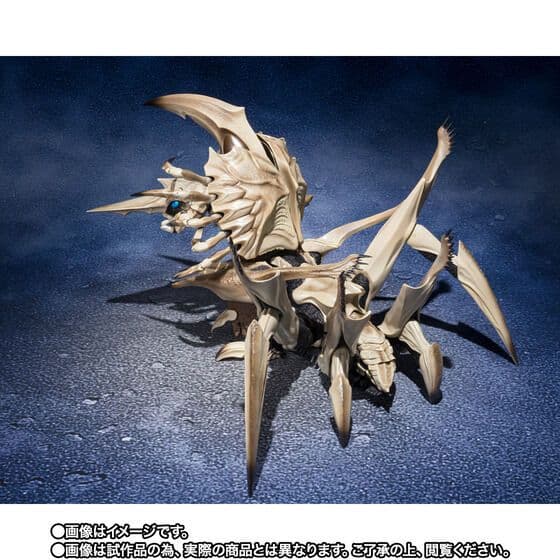 新品未開封　S.H.MonsterArts レギオン