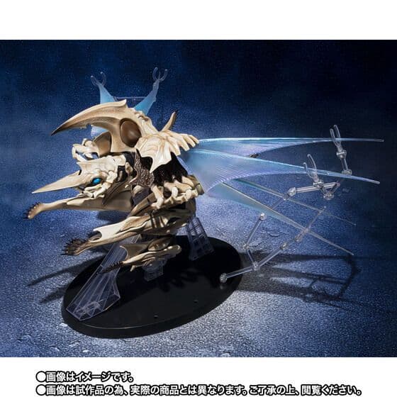 新品未開封　S.H.MonsterArts レギオン