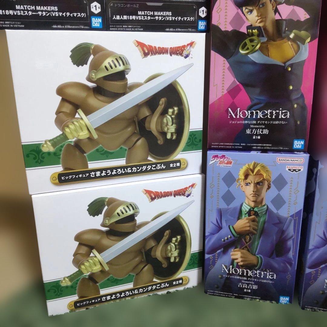 最新プライズフィギュア含む ジョジョ ドラゴンボール ドラクエ ジャンプ系