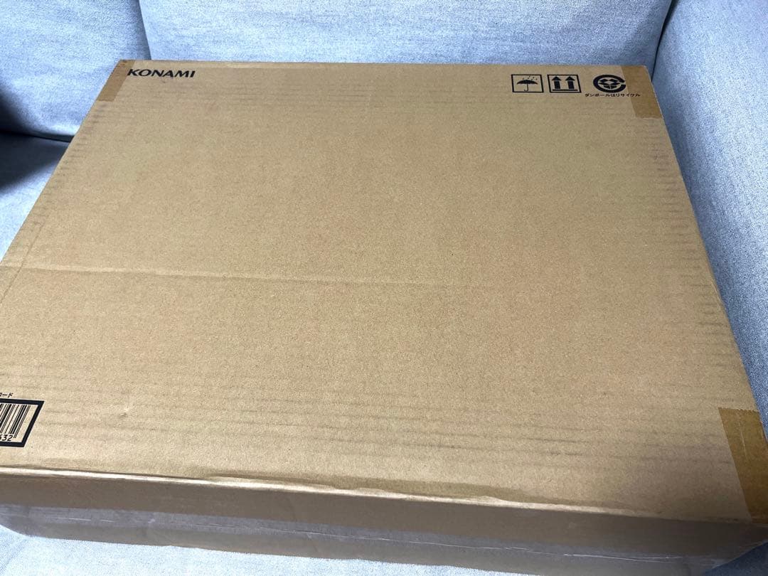 【未開封・美品】海馬セット