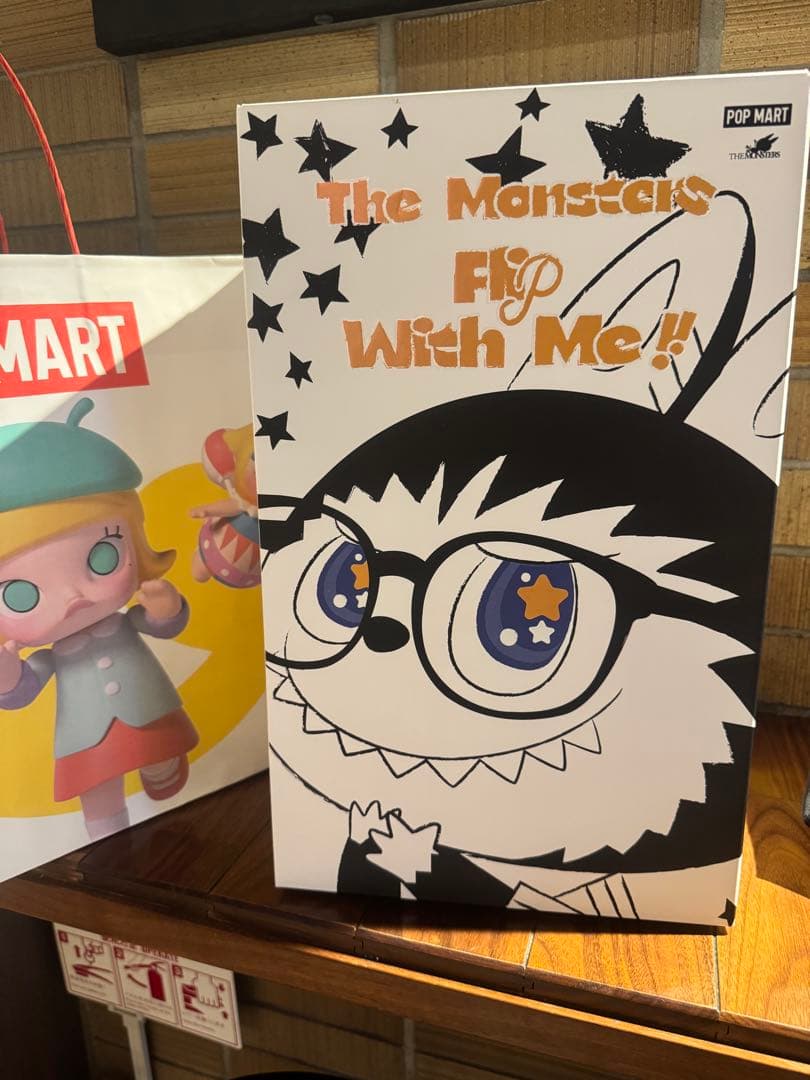 新品未開封THE MONSTERS FLIP WITH ME 正規品レシート有り
