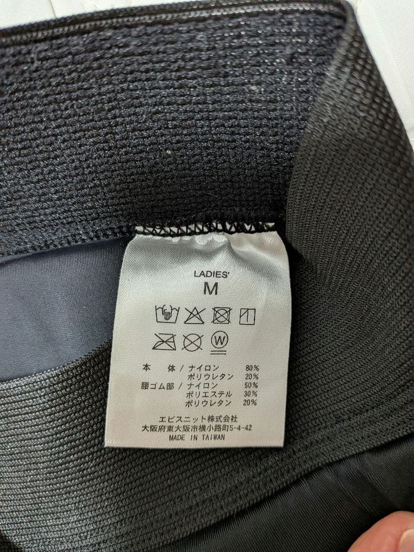 OCEAN PACIFIC スノーボードウェア 上下 Sサイズ レディース