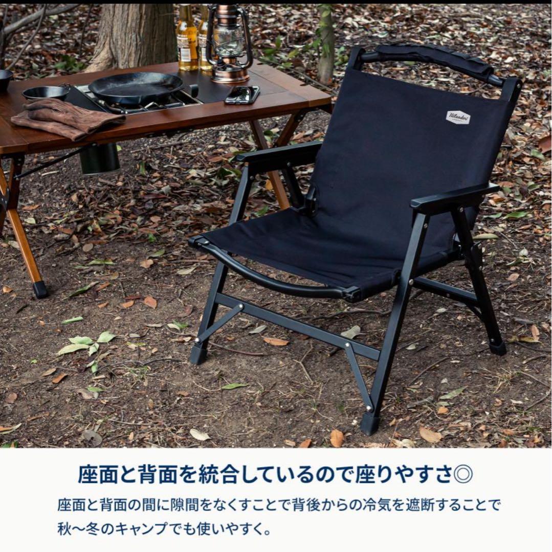 Hilander ウッドフレームチェアEX アウトドア キャンプ