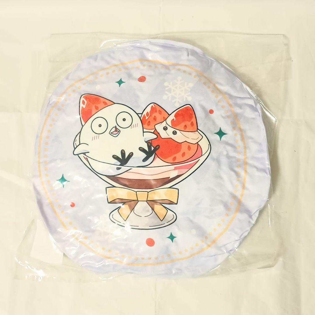 ★GWまで-2000円★CR　グッズ