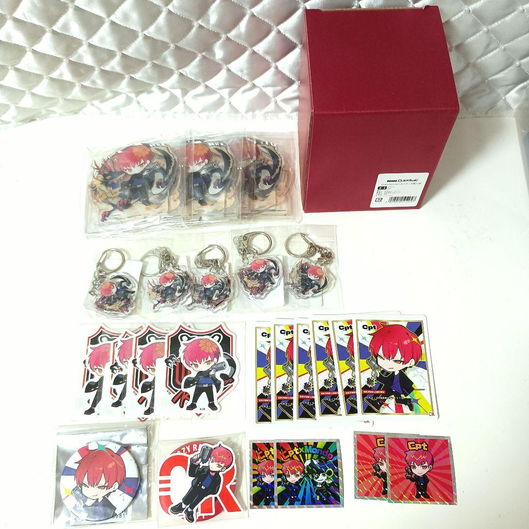 ★GWまで-2000円★CR　グッズ