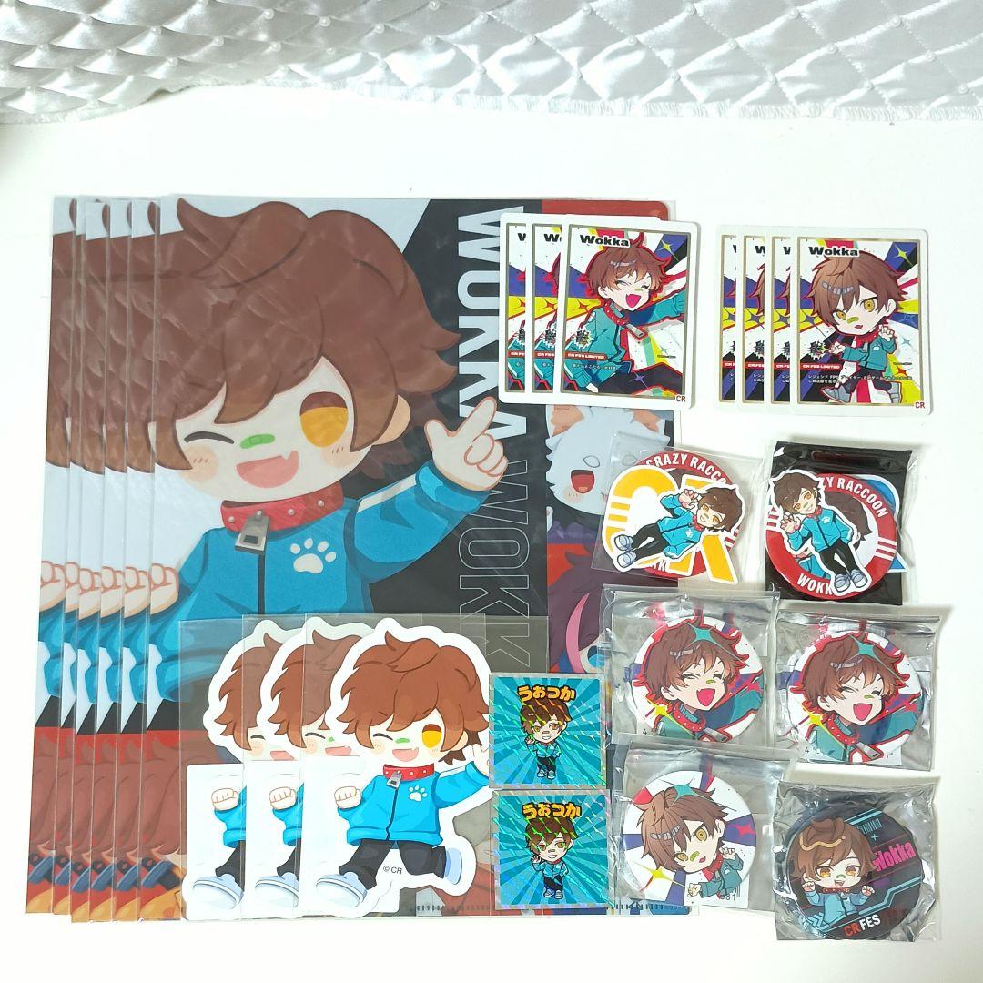 ★GWまで-2000円★CR　グッズ