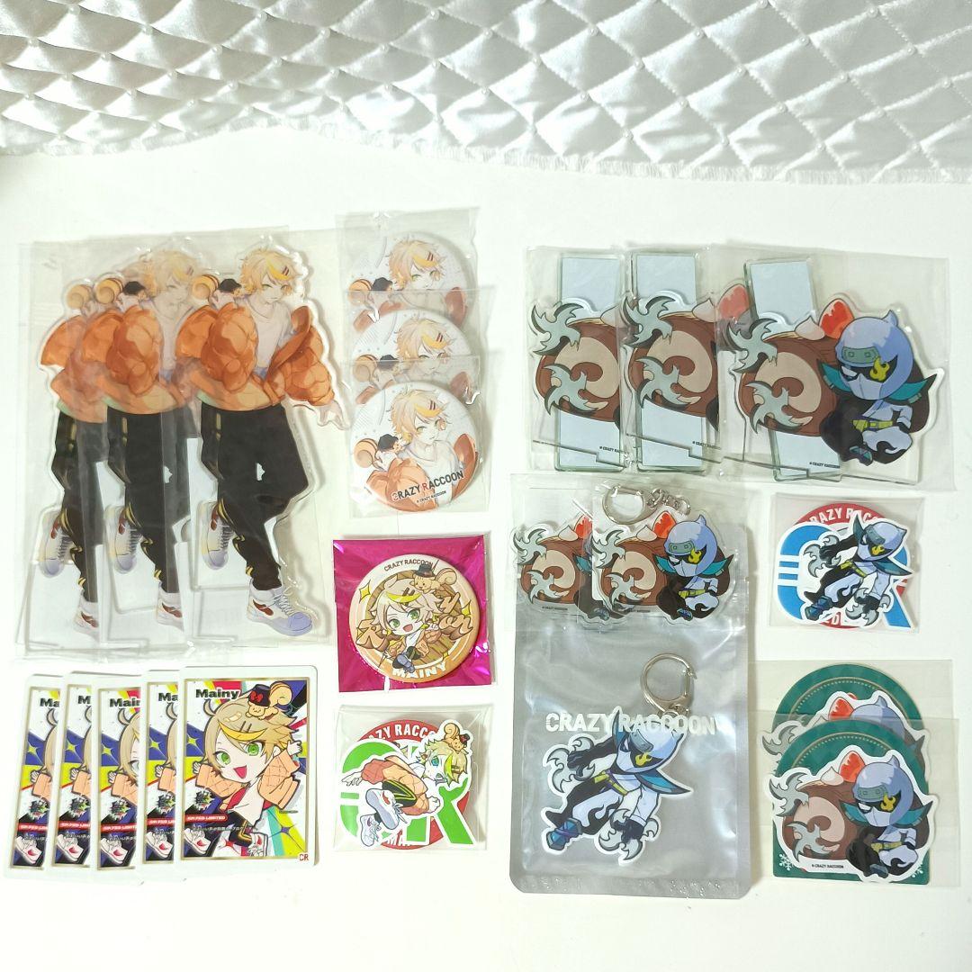 ★GWまで-2000円★CR　グッズ