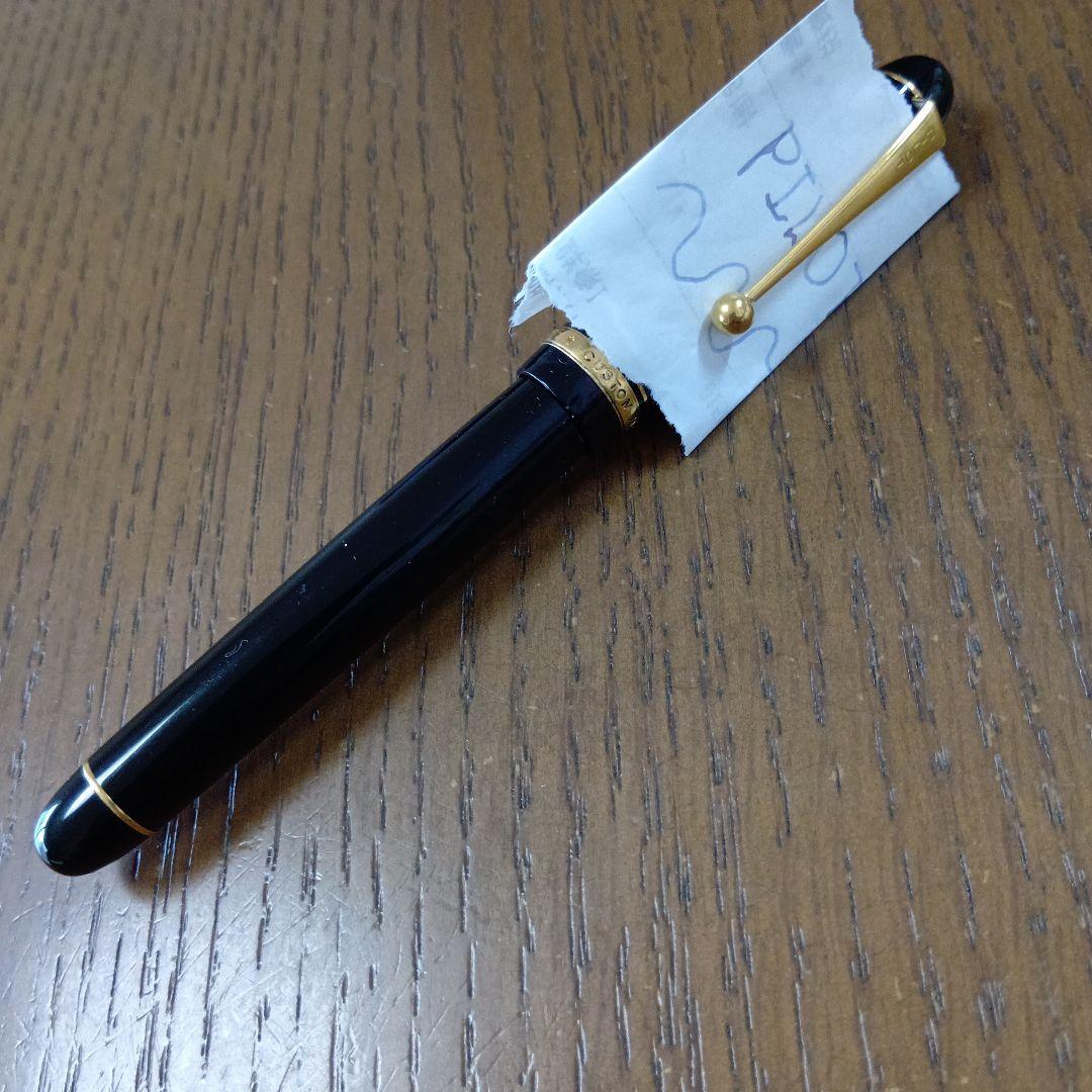 PILOT 万年筆
