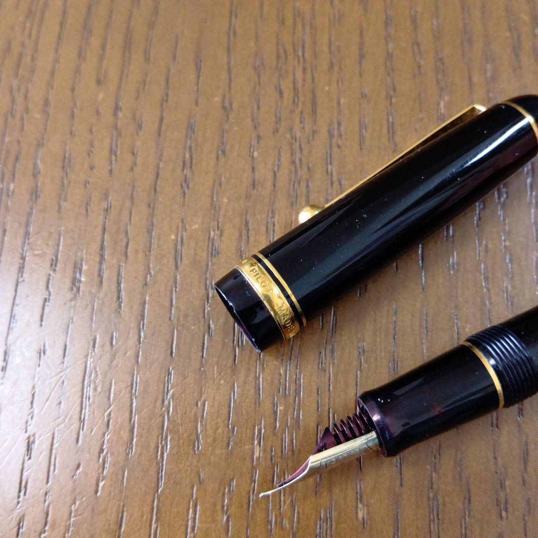 PILOT 万年筆