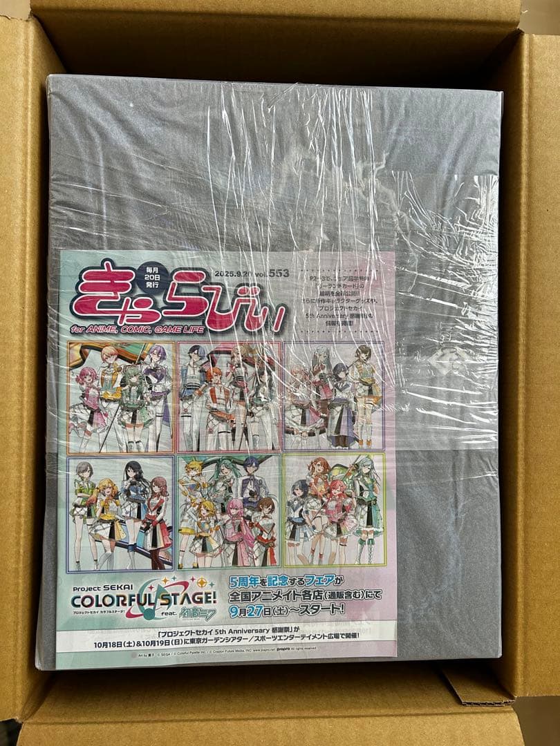 オベロン アルター フィギュア