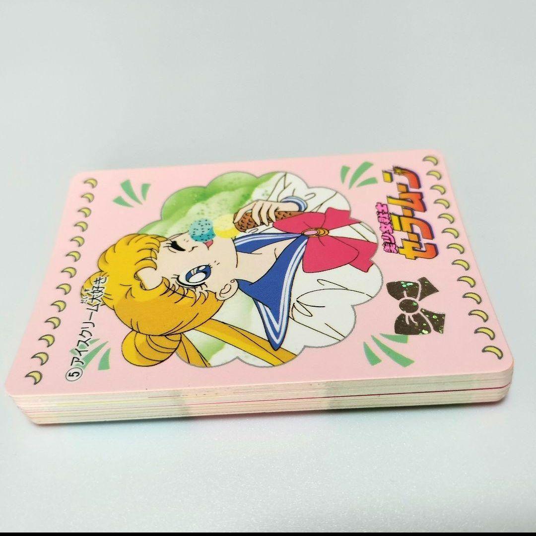 【超希少＆美品！】セーラームーンカード　バンダイ初弾5〜28番　1992年　匿名
