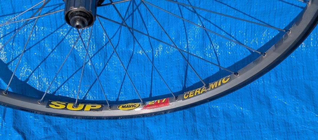 マビックリム217CDセラミックシマノXTR M950 26インチMTBホイール