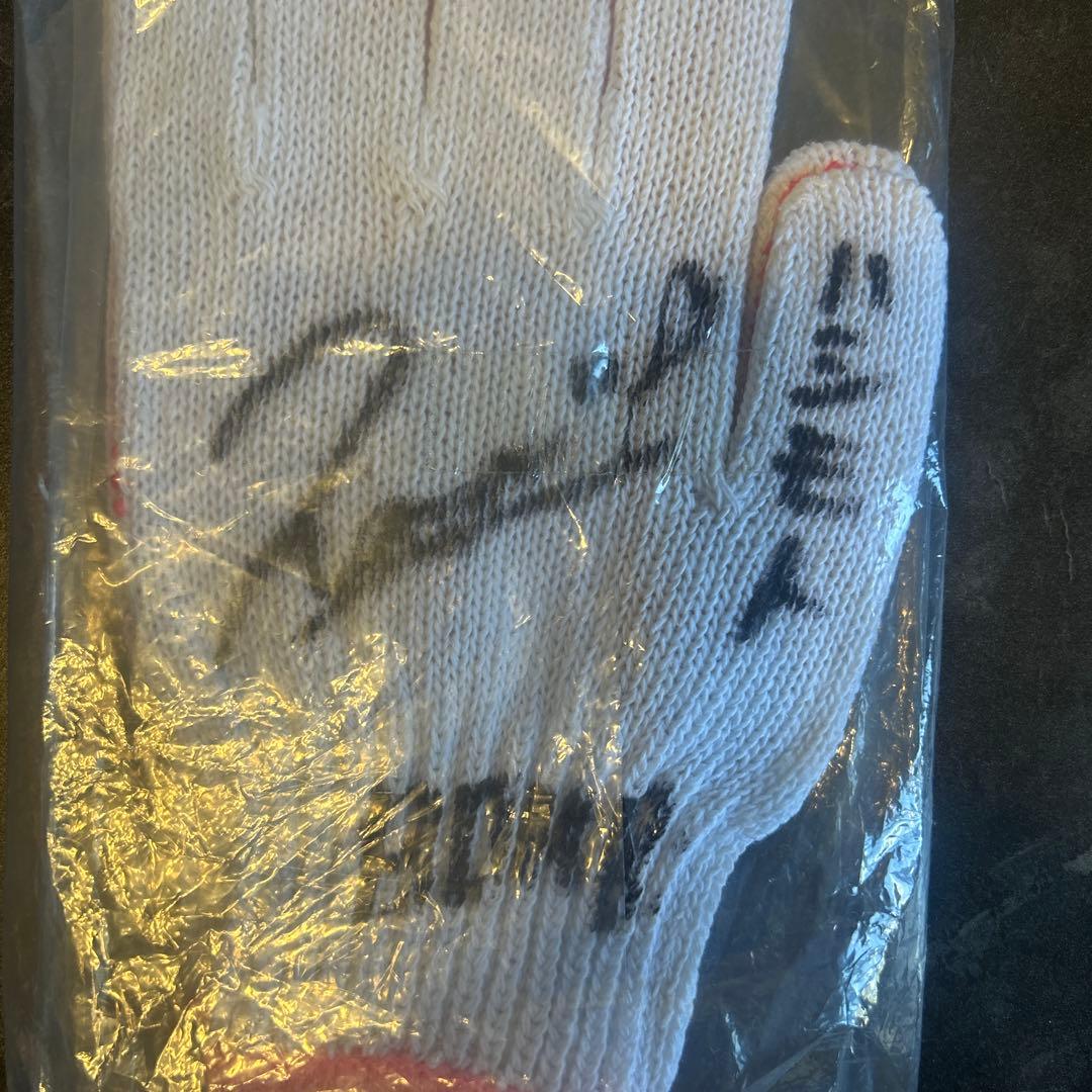 橋本奈々未サイン入りグッズ