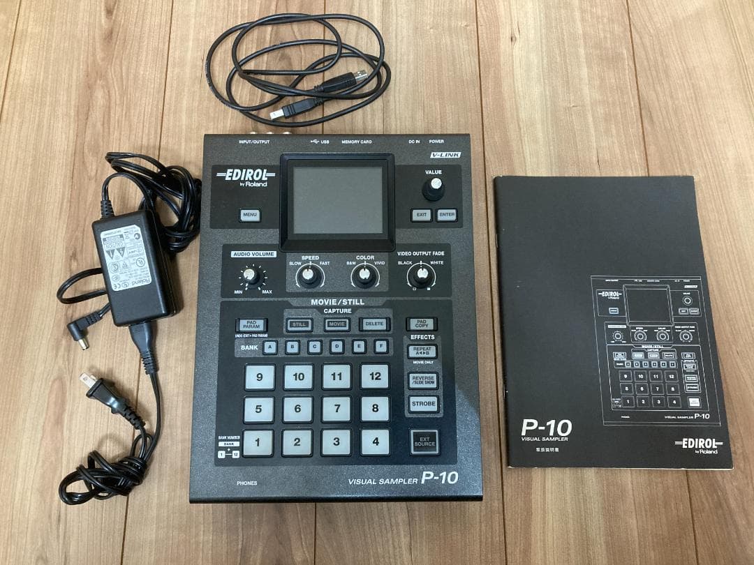 EDIROL by Roland P-10 ビジュアルサンプラー