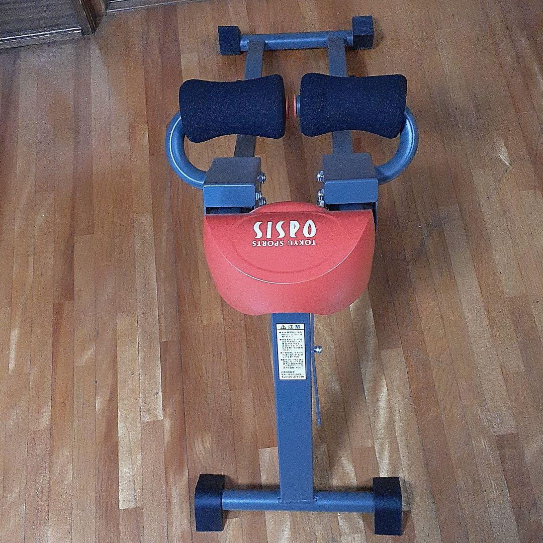 すわってスクワット