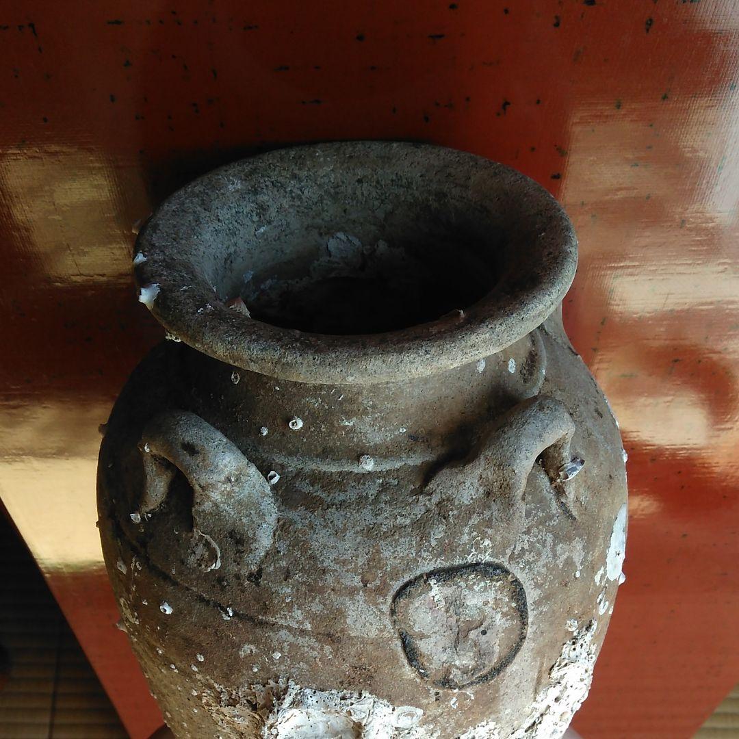 四片耳付壺