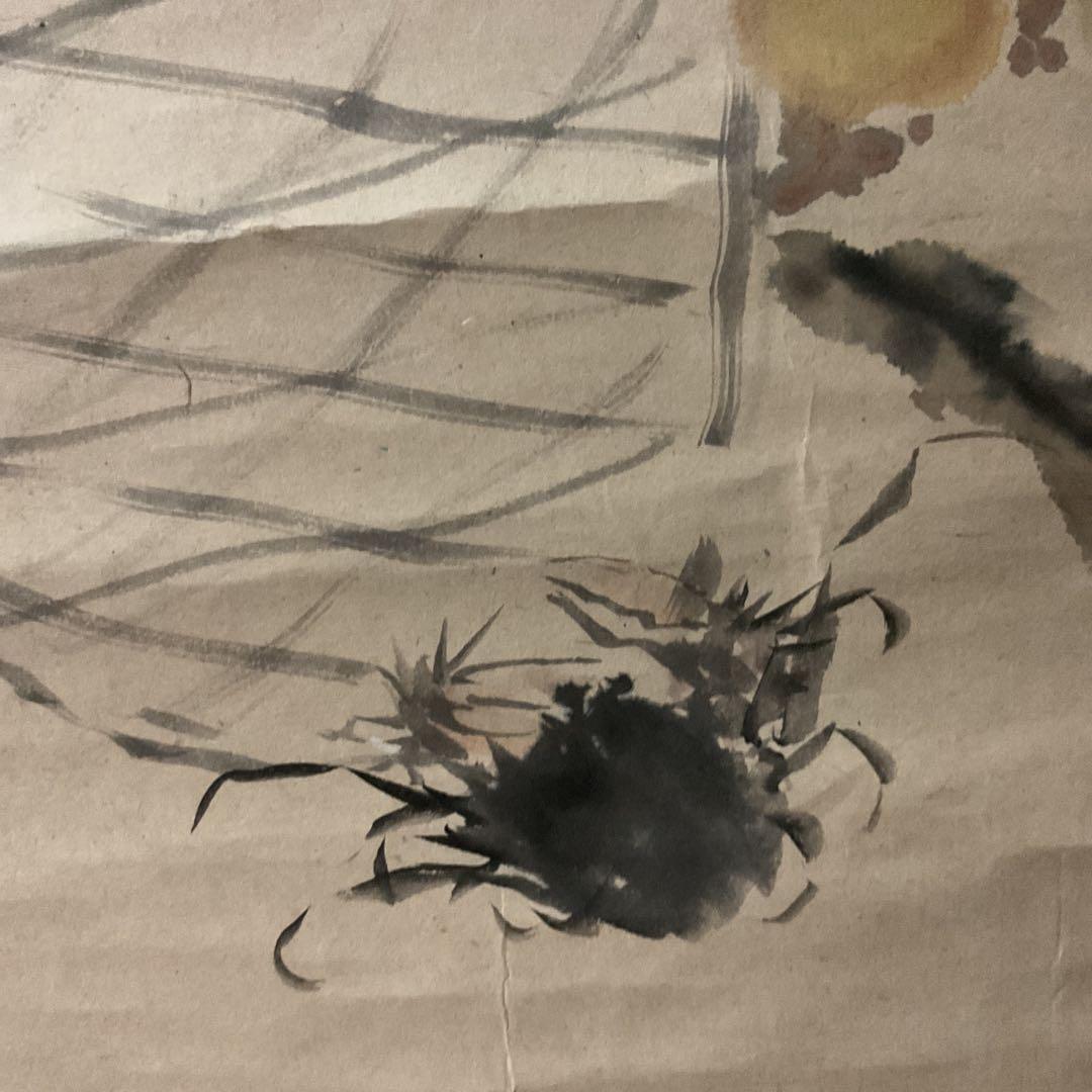 紙本 淡彩水墨画 靜物 不思議な作品です 無落款