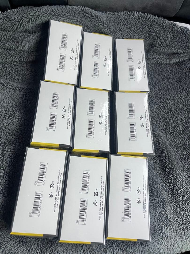 ポケモンカード MEGAドリームex9箱セット　新品未使用シュリンク付き