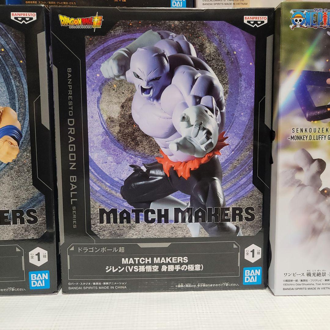 最新 Latest Prize Figures Bulk Set 17PCS