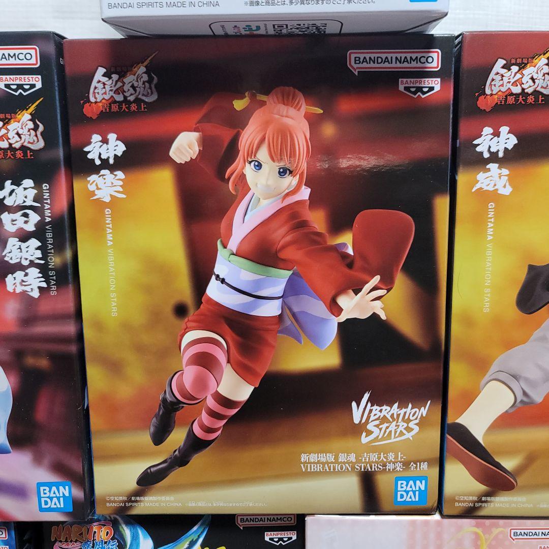 最新 Latest Prize Figures Bulk Set 17PCS