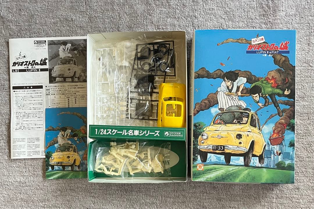 【絶版】ルパン三世 カリオストロの城プラモデル 未組み立品13点