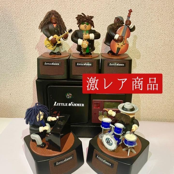 激レア　初代リトルジャマーLittle Jammer