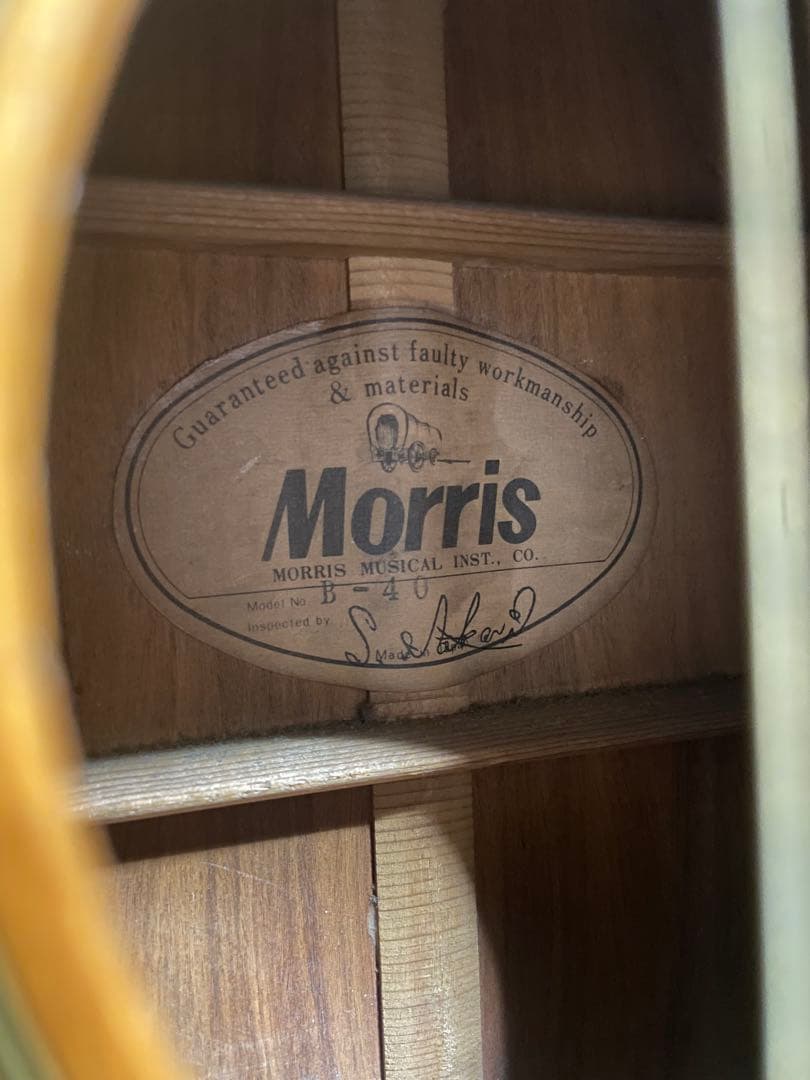 morris 12弦ギター　B-40