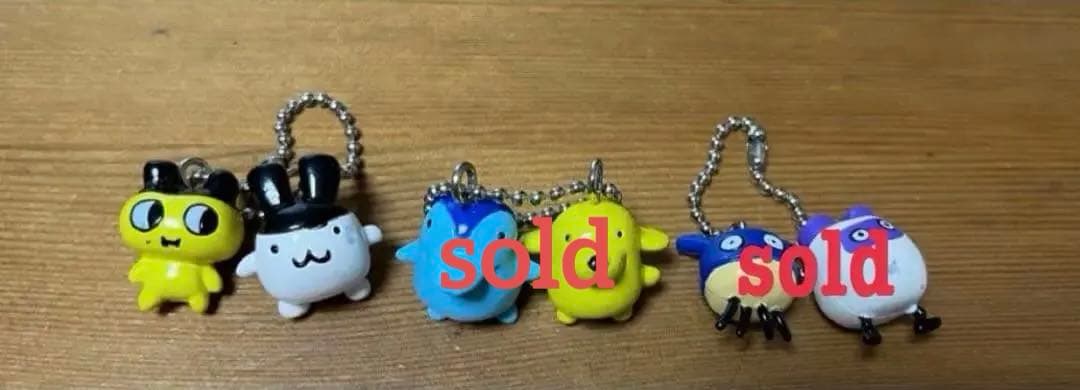 たまごっち　キーホルダー6点セット