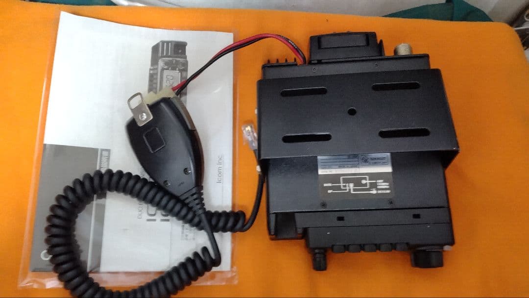 ICOM 144/430M トランシーバーIC-208