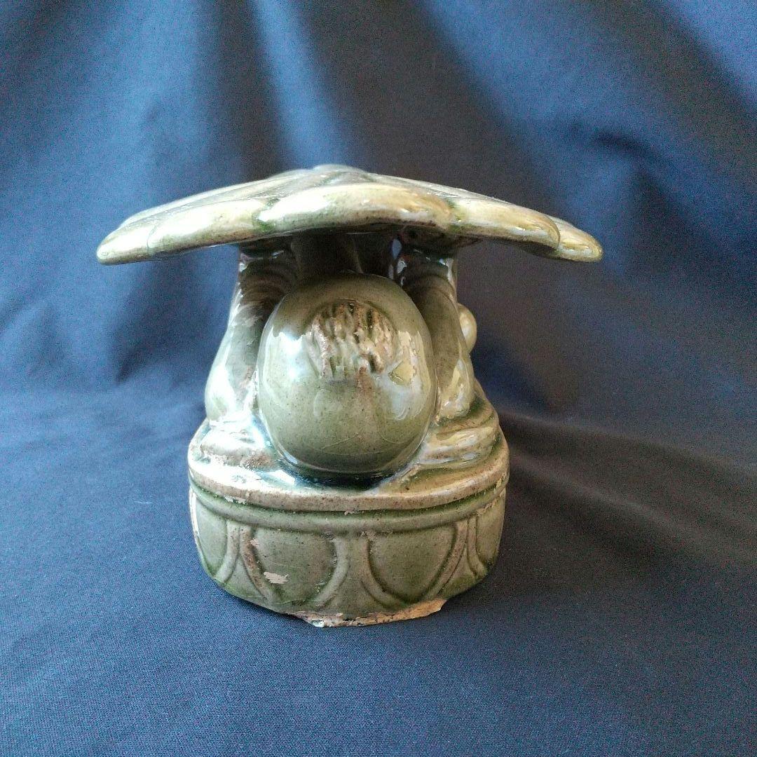 北宋 枕