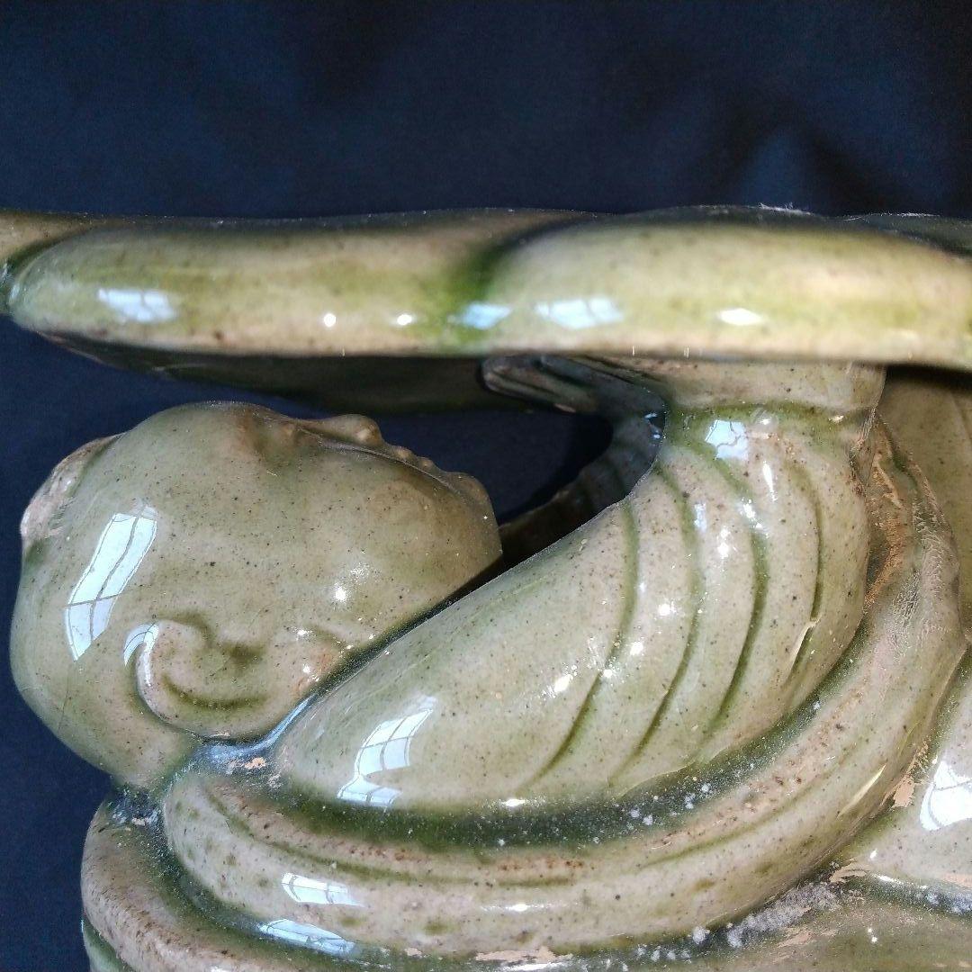 北宋 枕