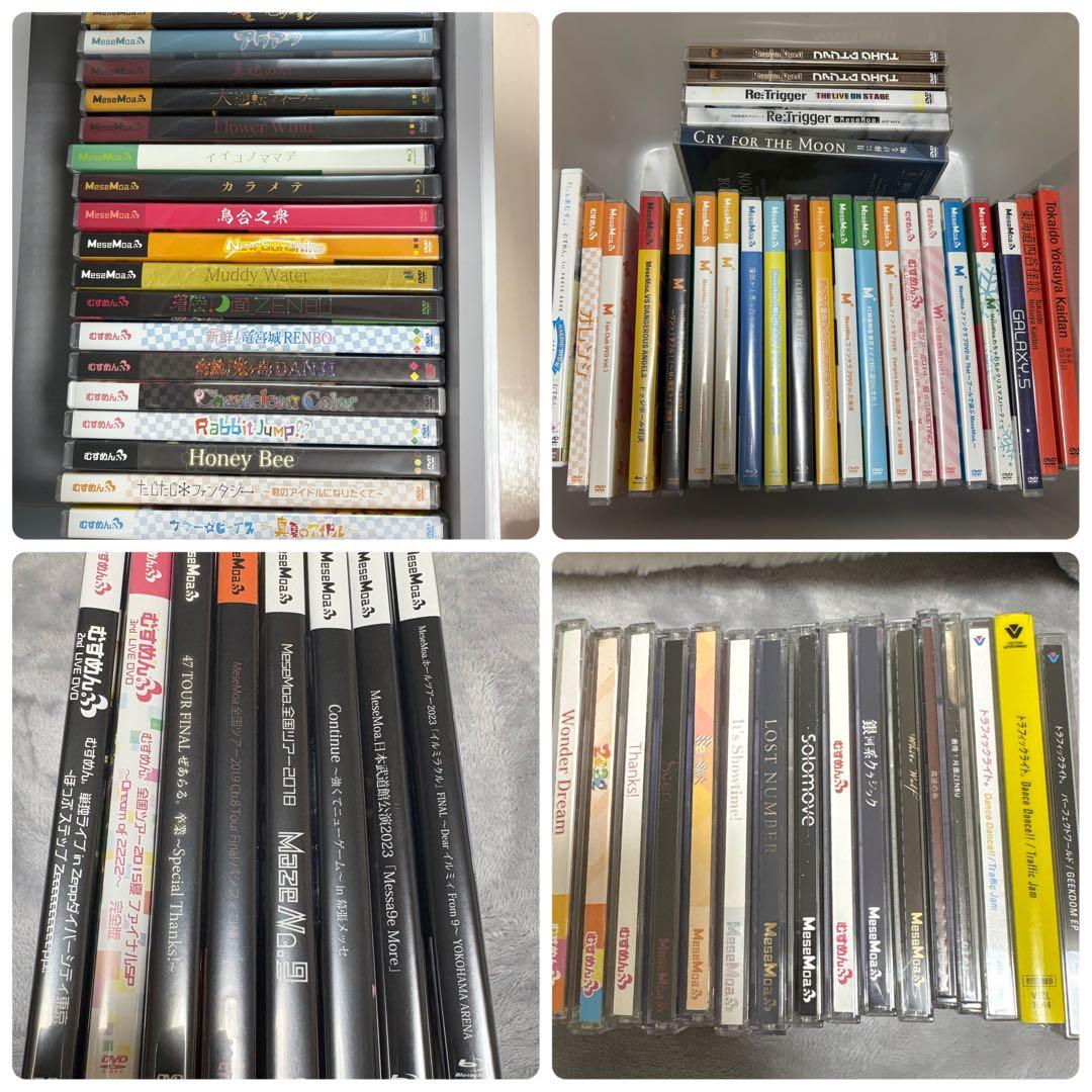 あもね出品