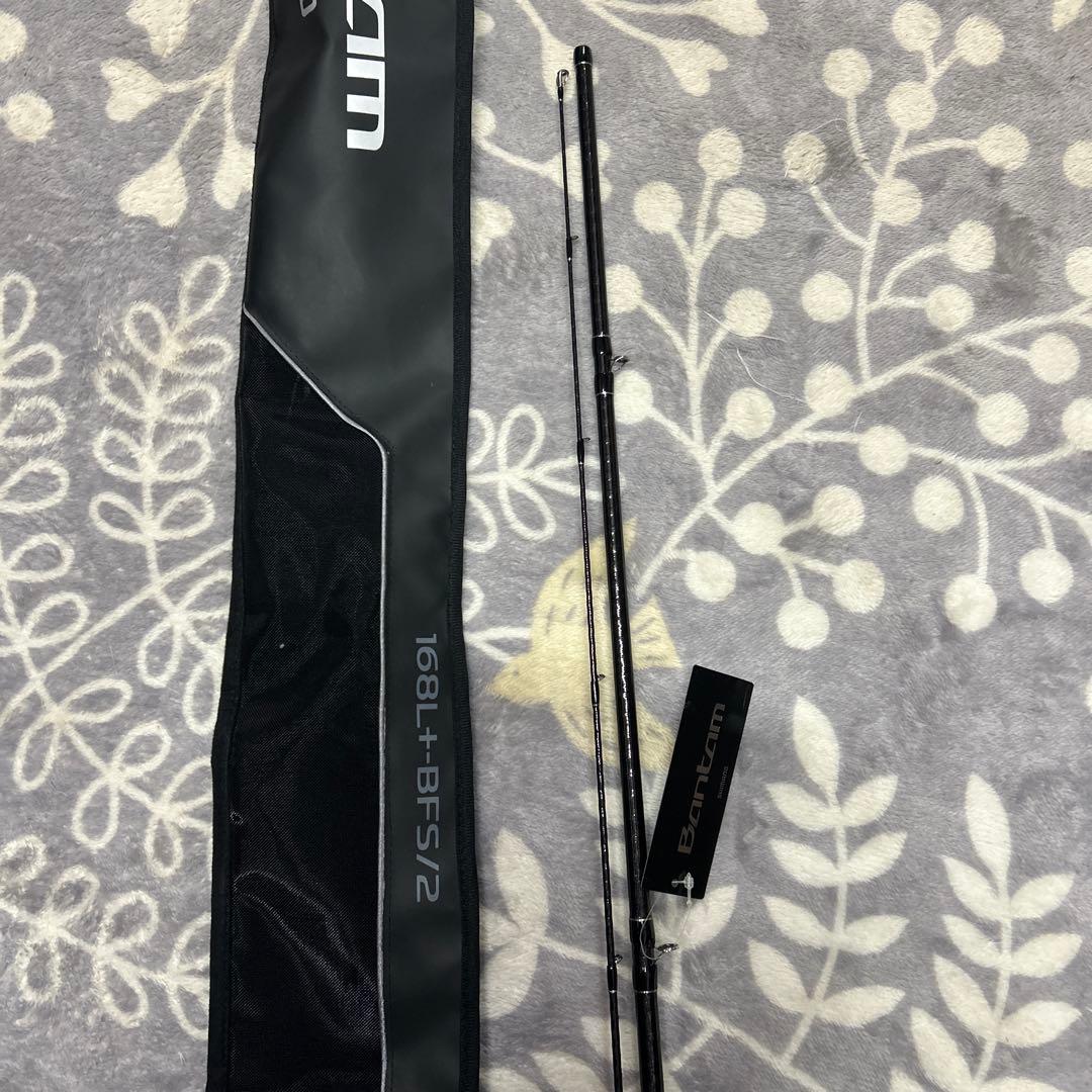 22 バンタム 168L+-BFS/2 新品